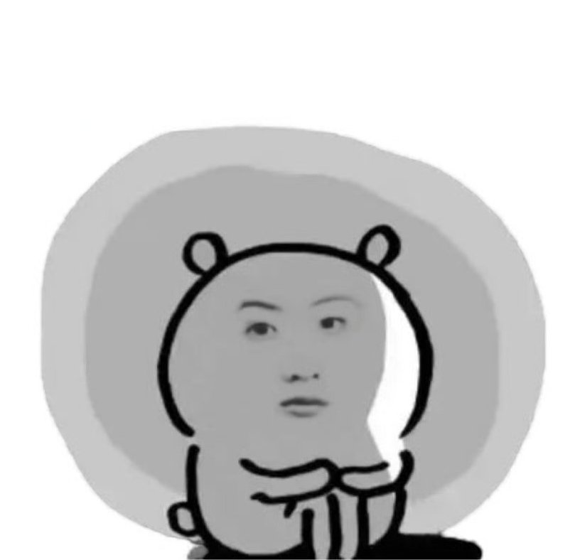 KUAKS 🌻🫧 tweet media