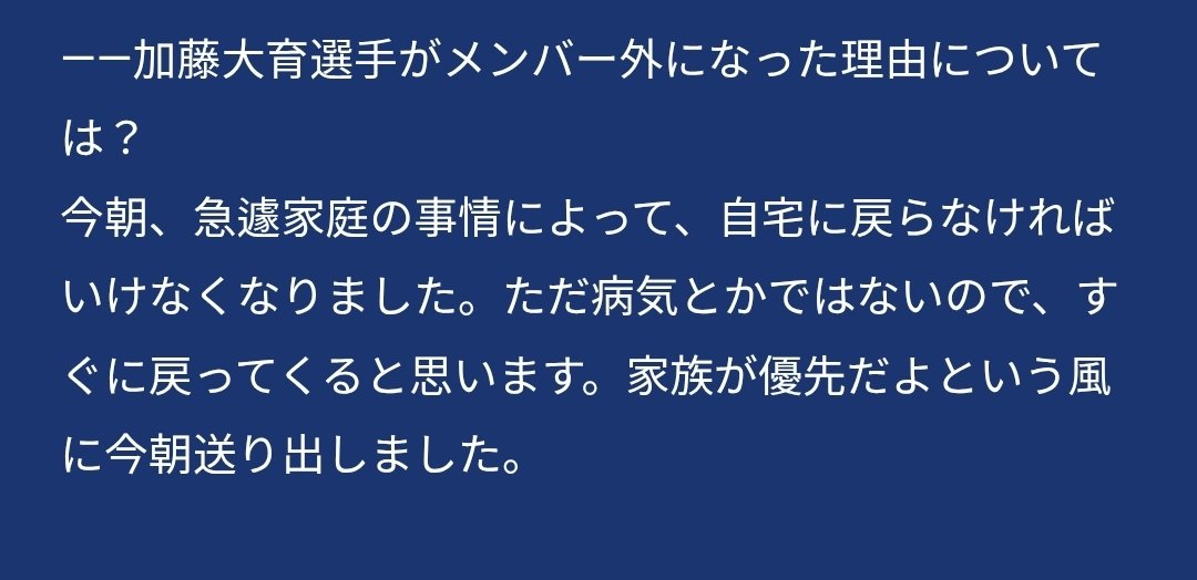 ケイε(`•⊖•´)з tweet media