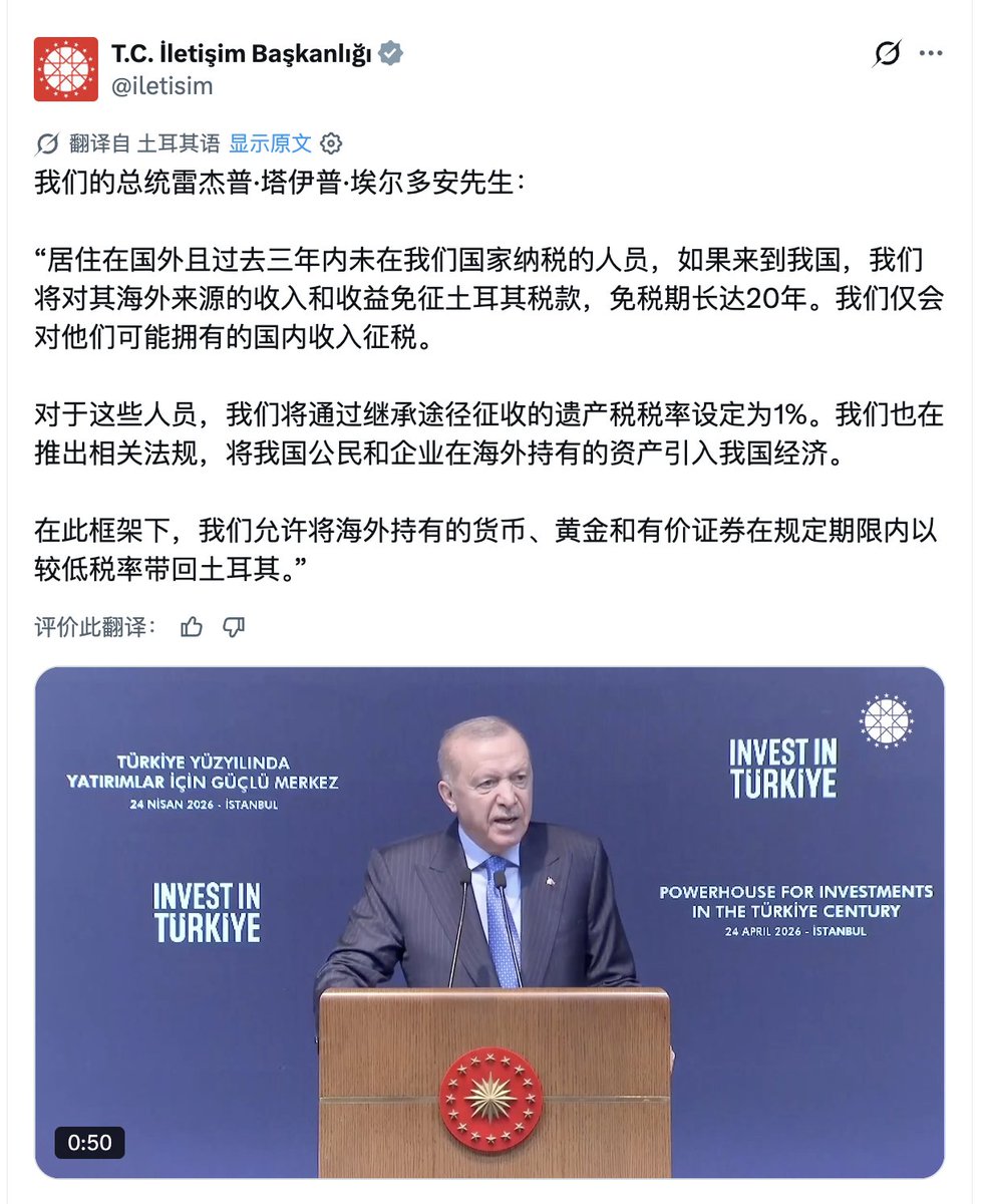 guanyuhan426 tweet media