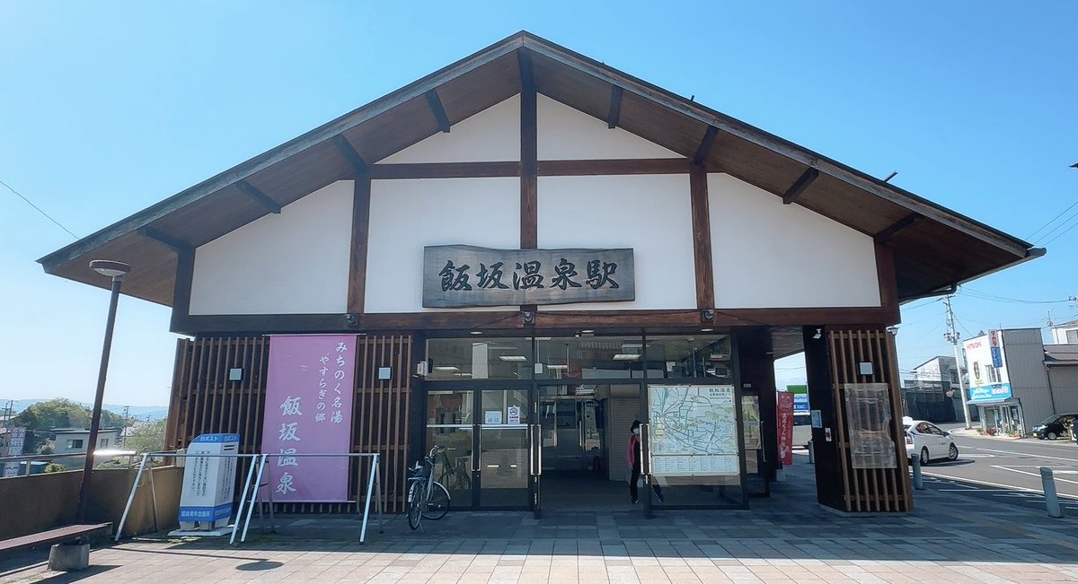 yt19720902's tweet photo. 信長旅
信長出陣✨ https://t.co/lfG577aBhi