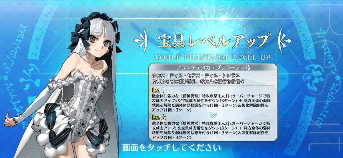 milcccca's tweet photo. Fakeもこのプレラーティって人もマジで何にもミリも知りませんが直感だけでオールインしました対戦よろしくお願いします。 https://t.co/jiyj6pvr0s