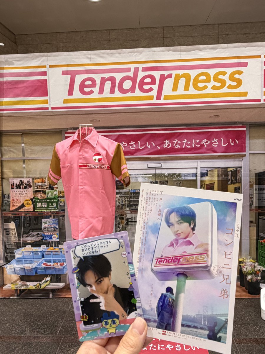 ちょこ tweet media