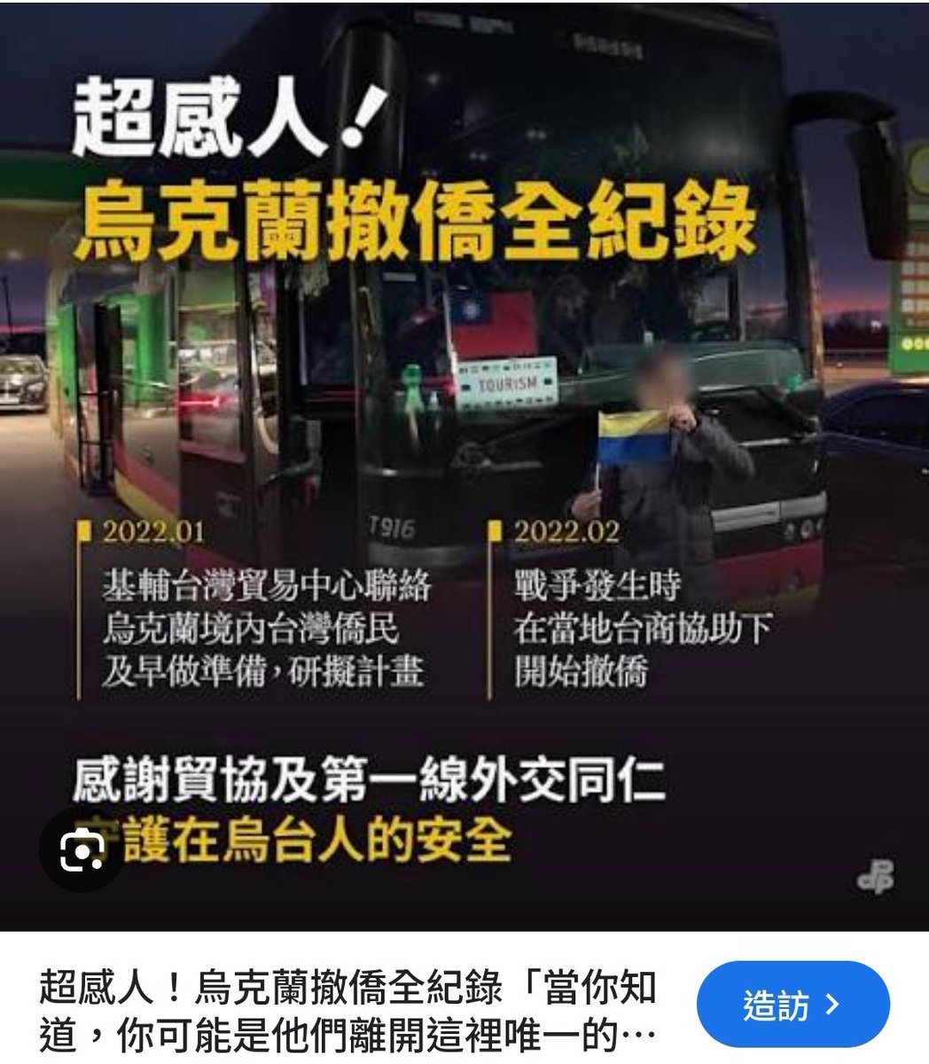 浮上水面吐口氣 tweet media