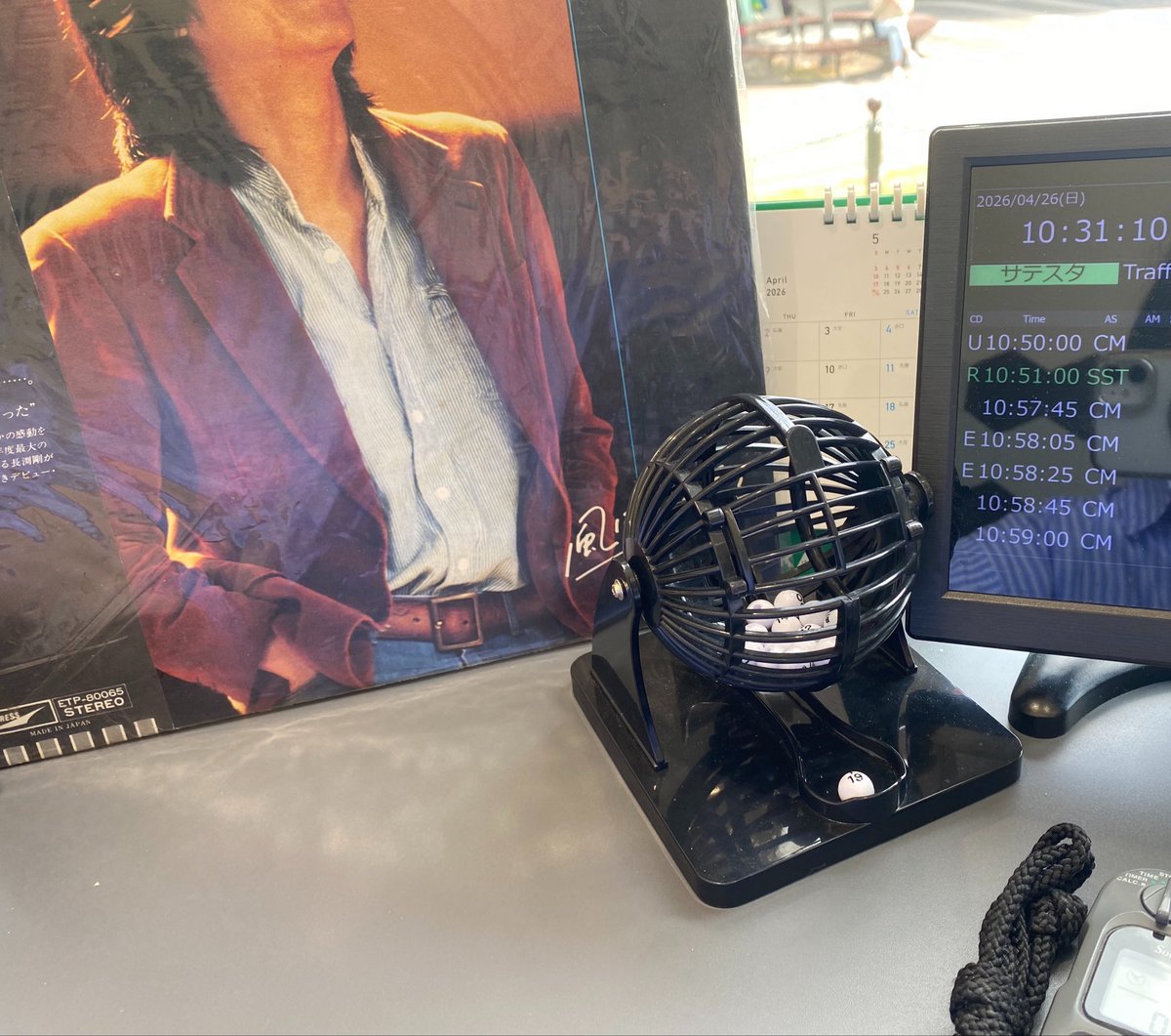 🎤Ａ K I K O 🌸🍹🍵 tweet media