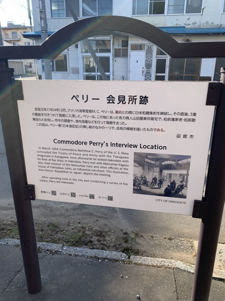 森塚　真年 tweet media