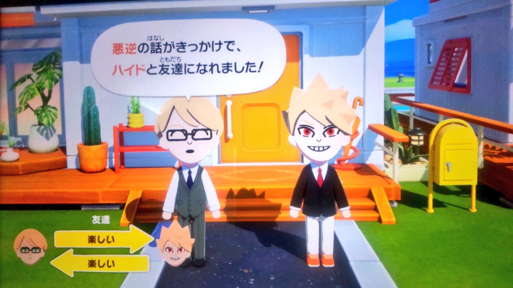 たけピー nobi tweet media