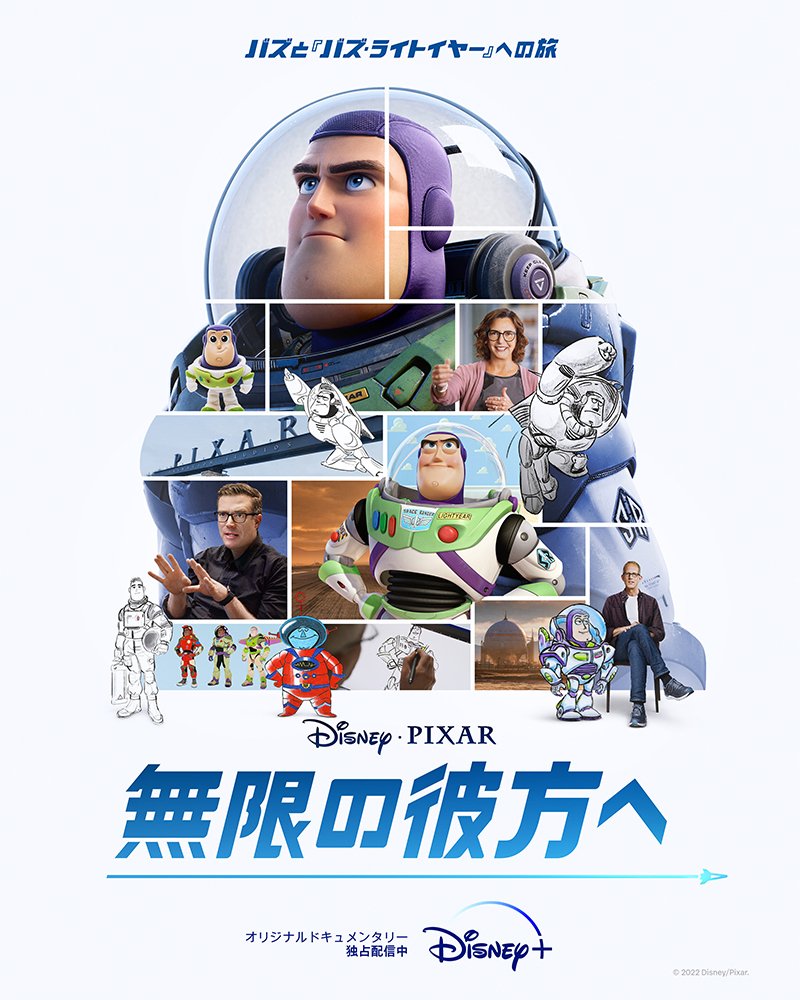 haikainew's tweet photo. @senatousanchi パイ作りもアイデア次第で色んなバリエーションを無限に作れそうで覚えて起きたいです。 https://t.co/tht8lZzYoy