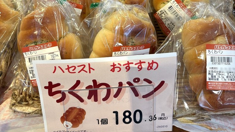 らんでぃ tweet media
