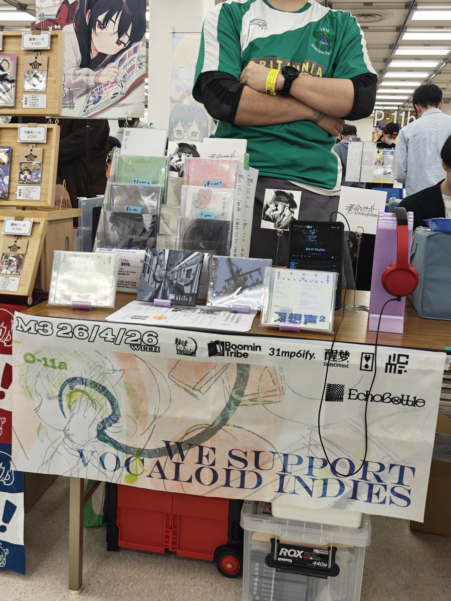 🎶M3 ありがとう！🎵 9ma@EchoBottle tweet media