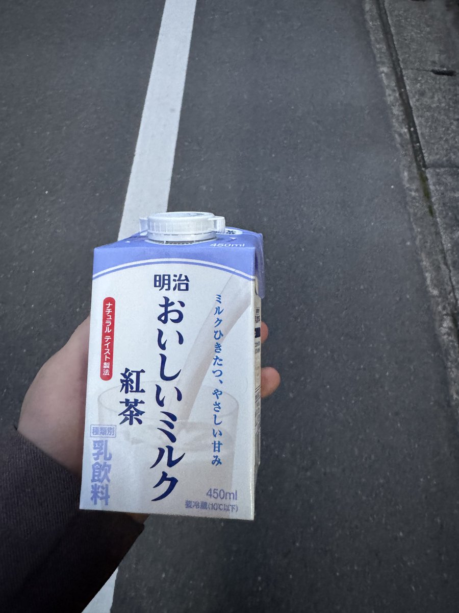 愚螺(ぐら)@異世界転送お疲れ様でした！ tweet media