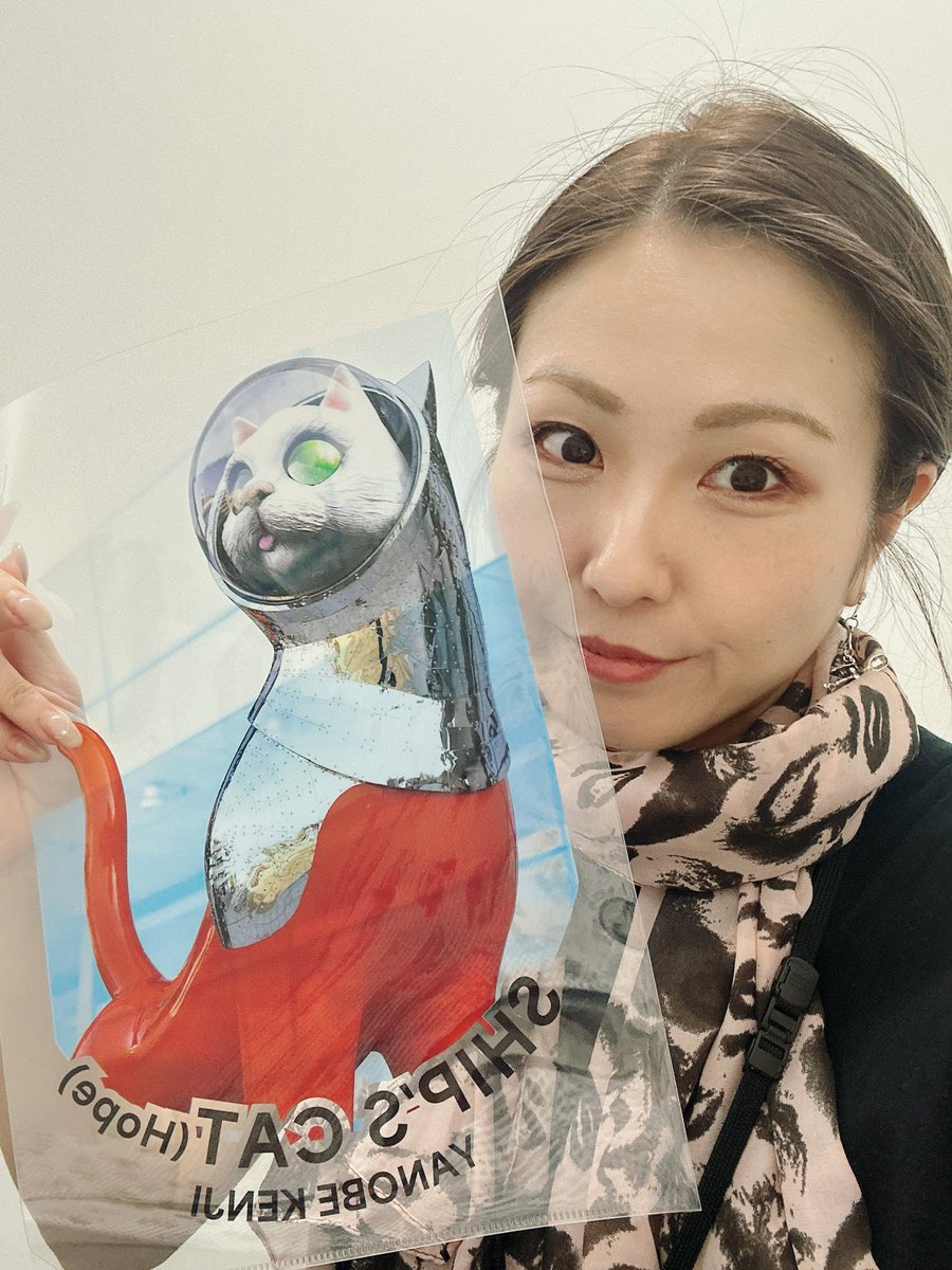 羽田  兎桃（はたともも） tweet media