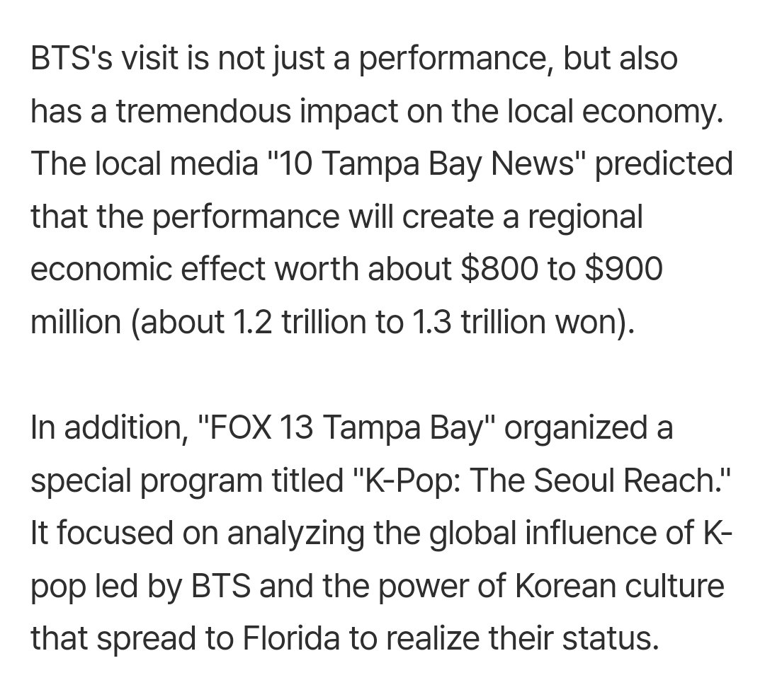 탬파시는 방탄소년단의 첫 방문을 기념해 역대급 환영 인사를 건넸다. 제인 캐스터 탬파 시장은 SNS를 통해 보라색 조명으로 물든 구 시청사 영상을 공개하며 25일부터 29일까지 시내 주요 교량을 보라색으로 점등한다고 발표했다.