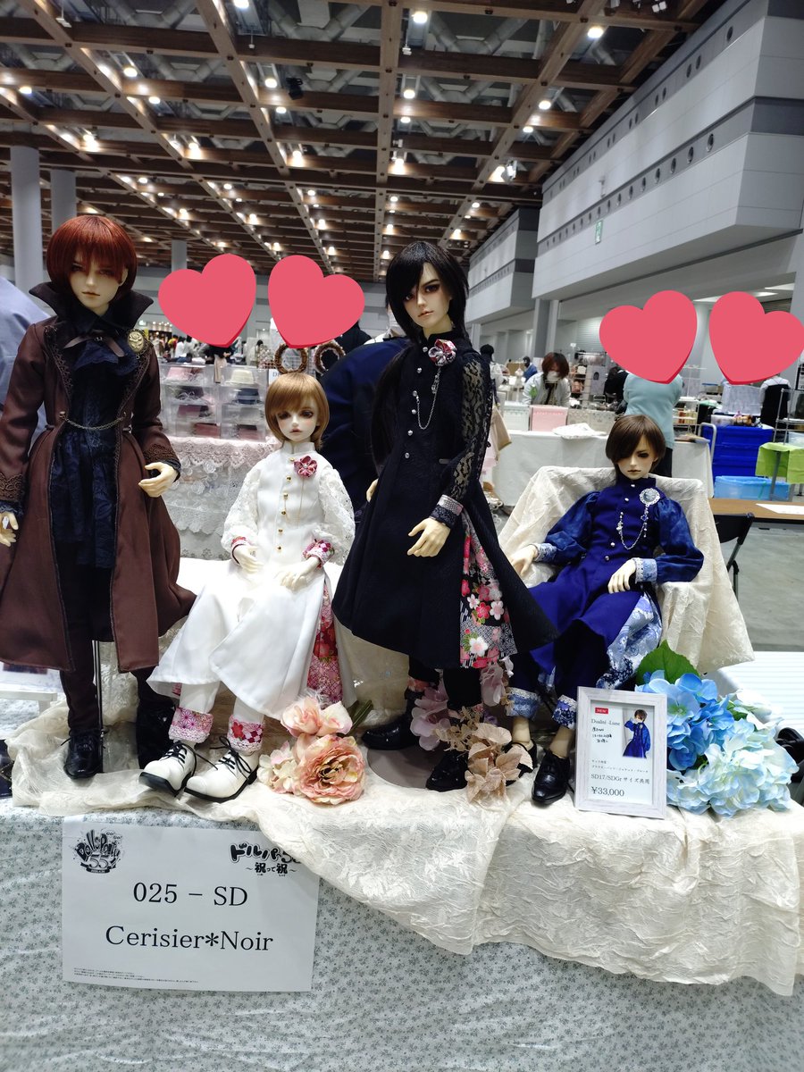 C_minato17's tweet photo. セッティング完了しています、よろしくお願いします🙏 https://t.co/4ecBLT4zPM