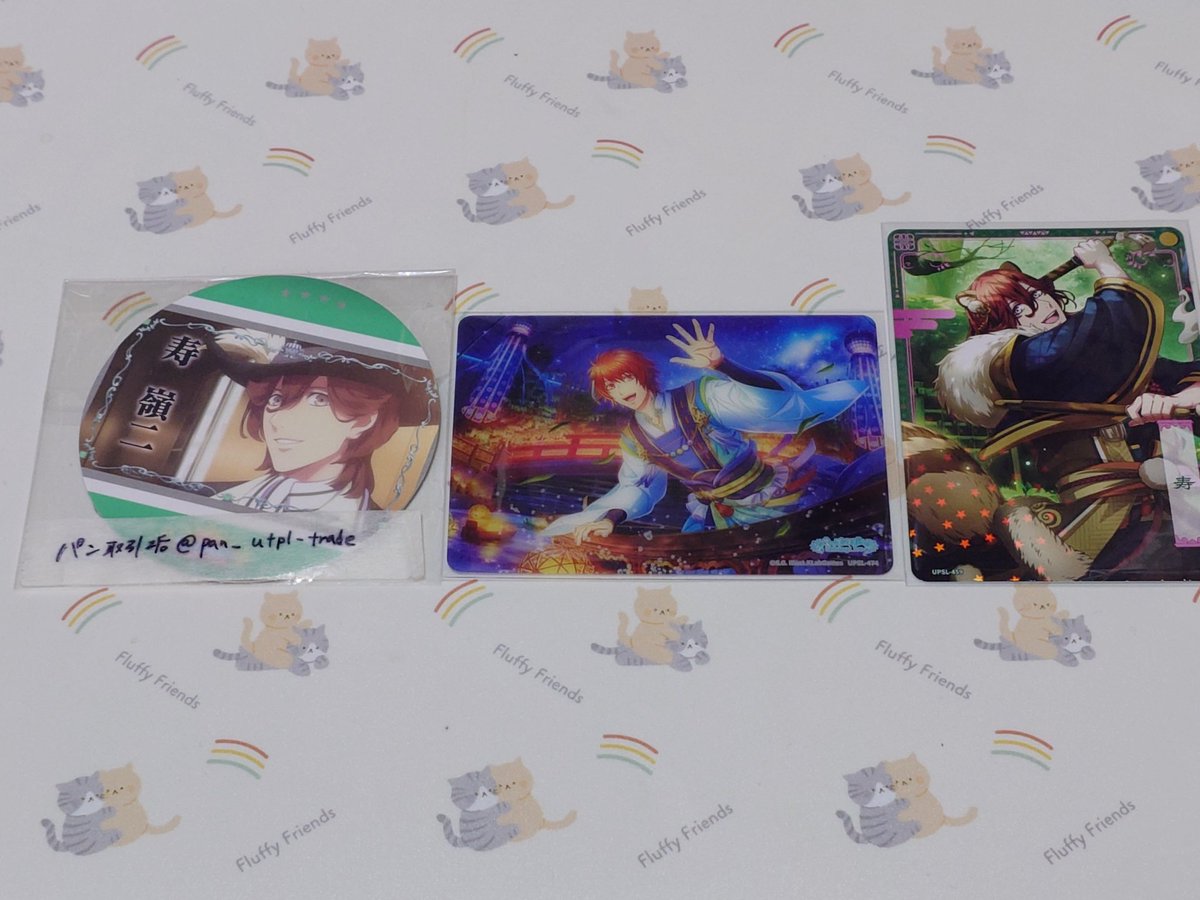 パン🍞取引垢 tweet media