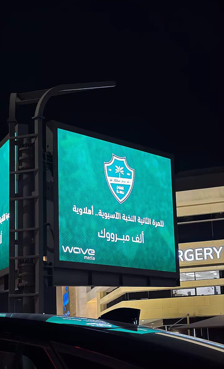 خالد tweet media