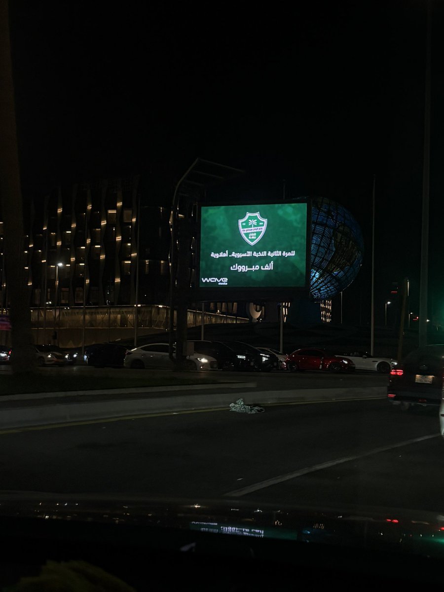 خالد tweet media