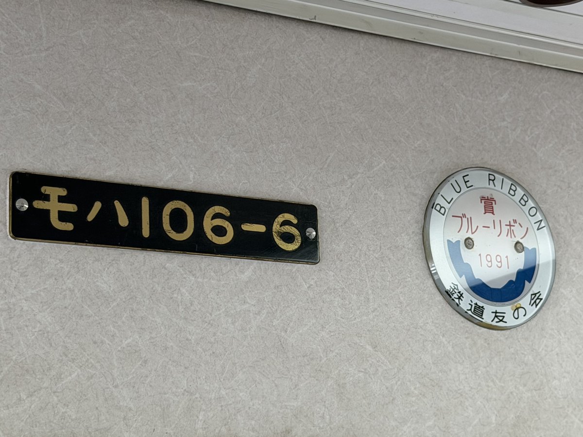 🦅ゆゆuuuやX🍊 tweet media