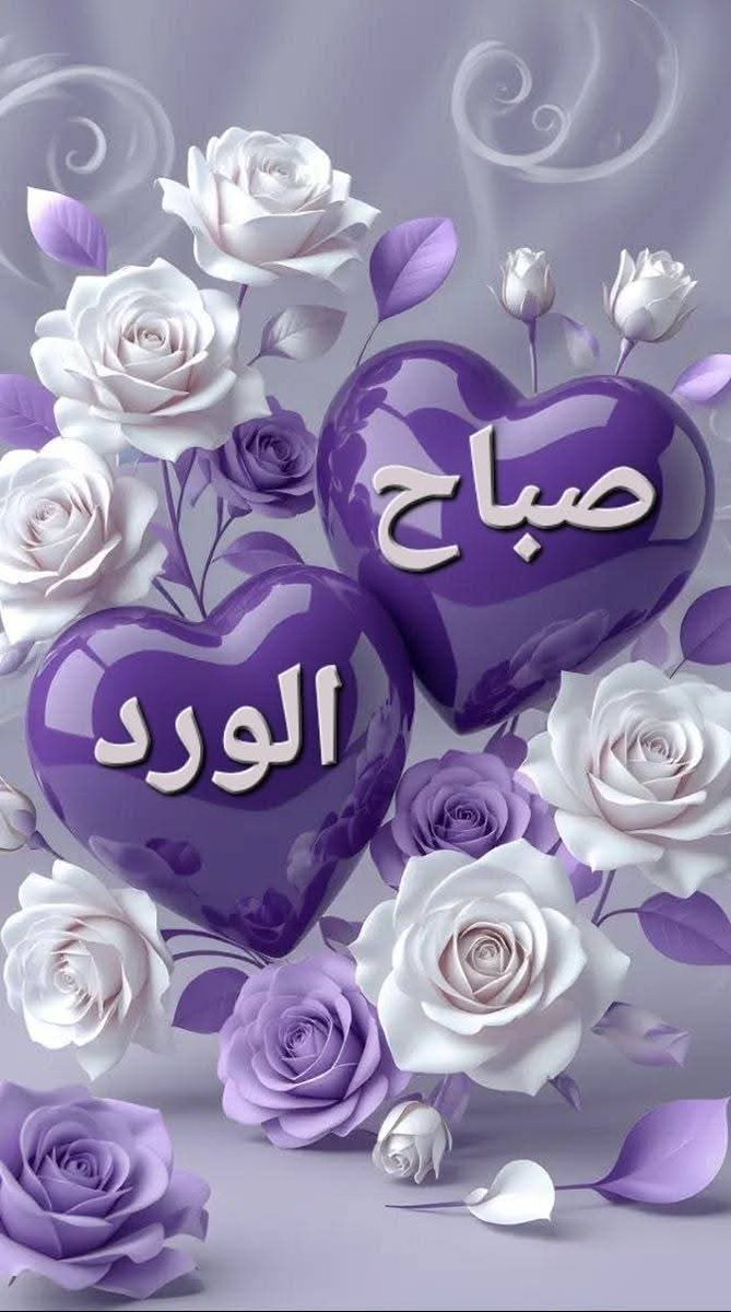 أنا محمد tweet media