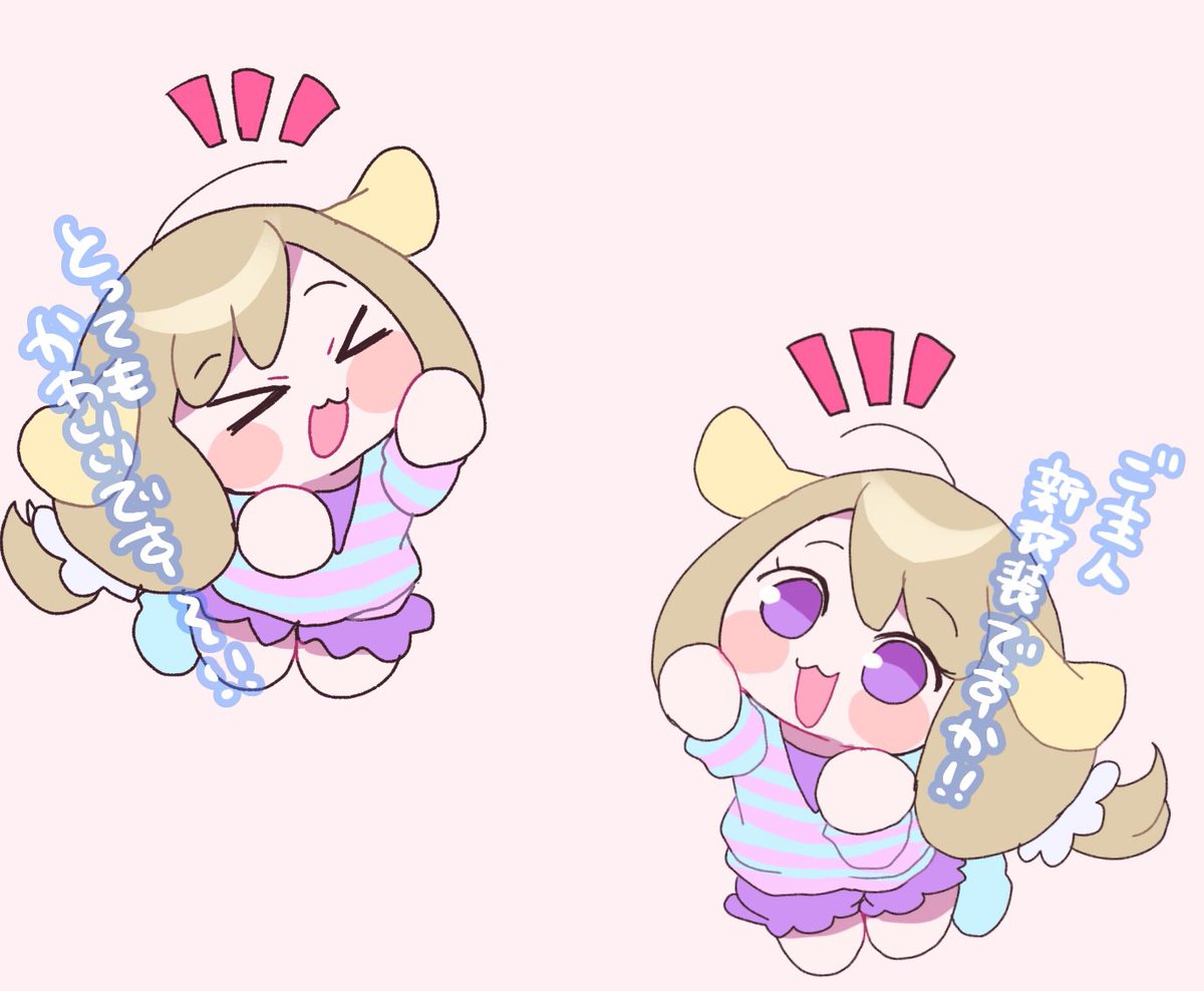 くぅ𓈒◝✩ tweet media