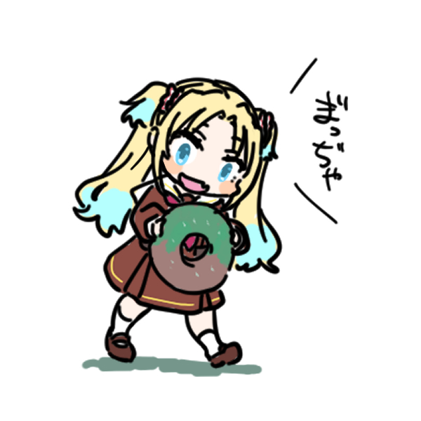 抹茶のドーナツをたべましたおいしかったです 