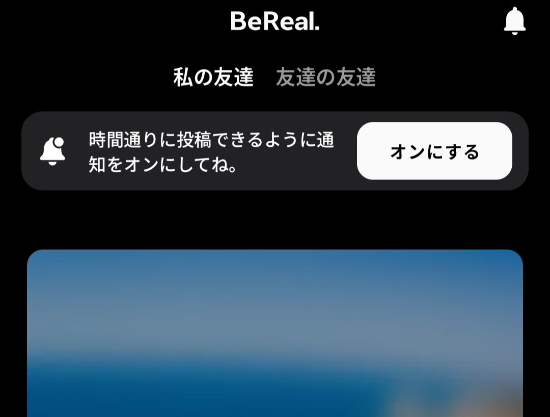 シチュボ中毒│配信者│サブ垢 tweet media