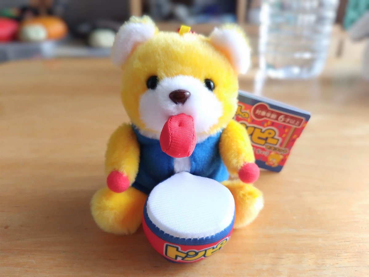 うちにもさんぶんのにちゃんが来たよ！
箱もかわいい
これで私もファイトンピーできるね