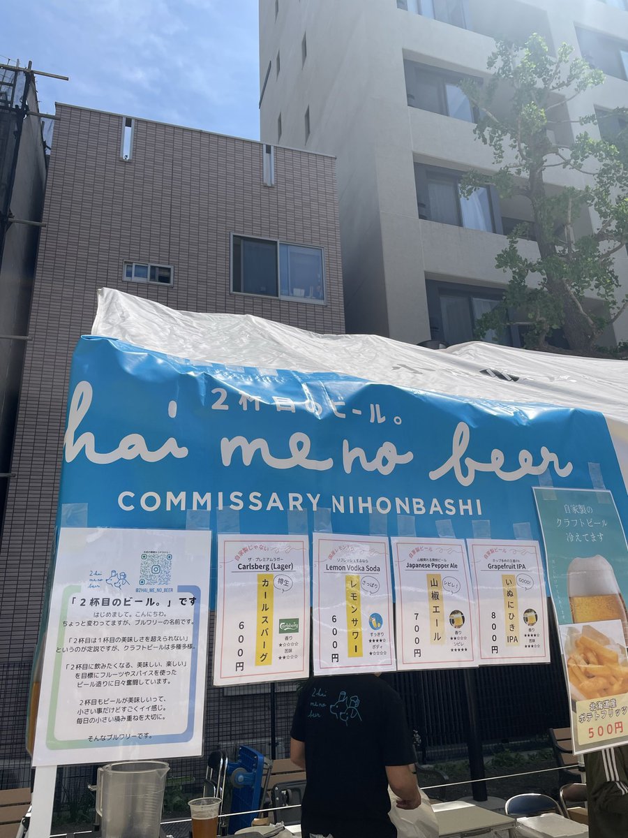 ぽぬやん tweet media