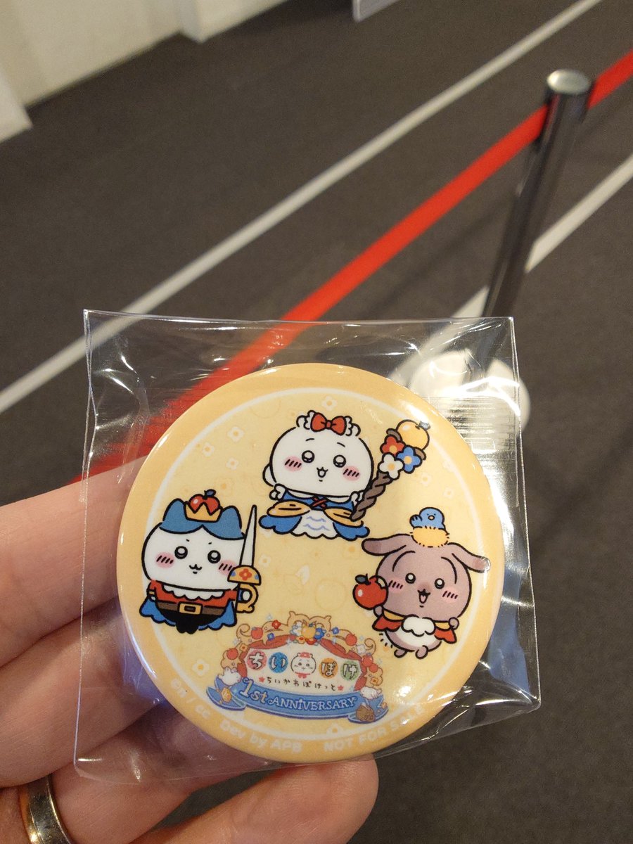 Almondroid's tweet photo. #ちいポケ1周年 
スカイツリーでスタンプラリー参加 https://t.co/I0VuHh8AIu