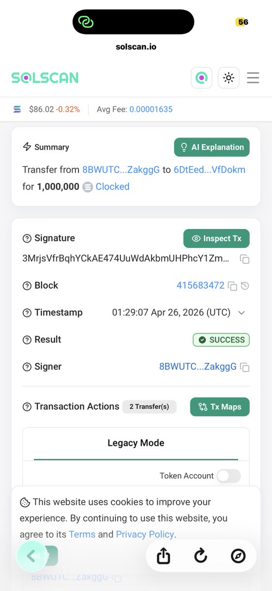 𝕭𝖎𝖌𝕱𝖔𝖔𝖙 tweet media