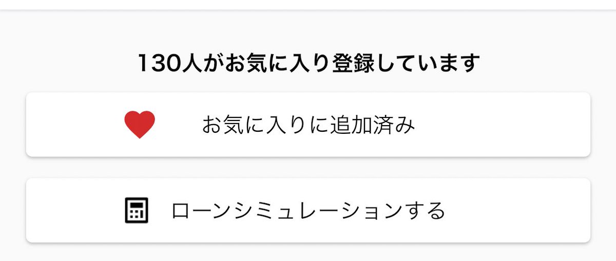 オジン tweet media