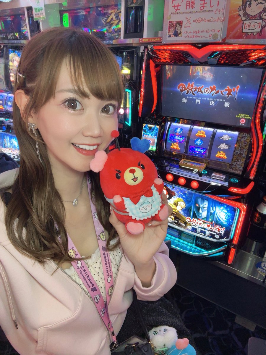 安藤まい🐶DMMぱちタウン tweet media