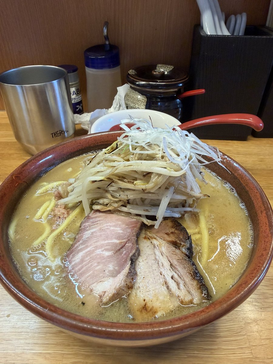 eko_ramen's tweet photo. 味噌っ子ふっく　味噌ラーメン
2時間半並んだ〜！でもそれくらい価値ある美味しさでした😋おいち〜！ https://t.co/tt6OA1543K