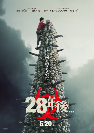 クロケット tweet media