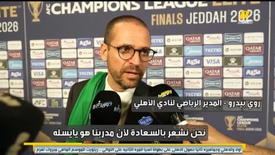 قتام . tweet media