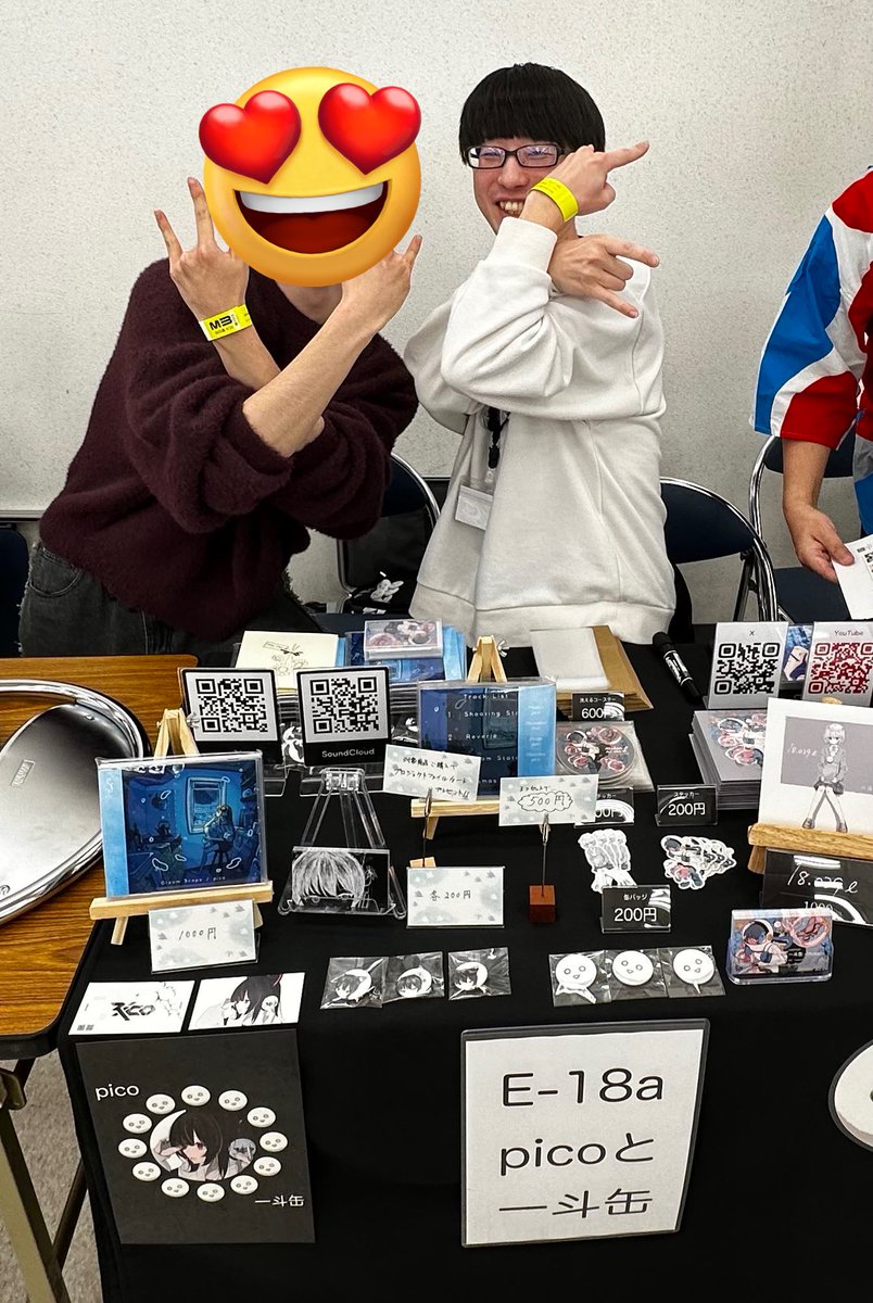 一斗缶 -ittokan- tweet media