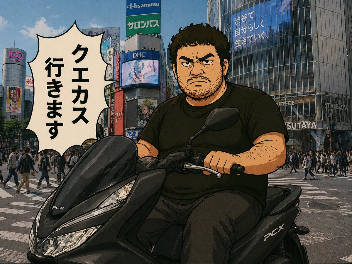 2号＠ウーバー配達員 tweet media