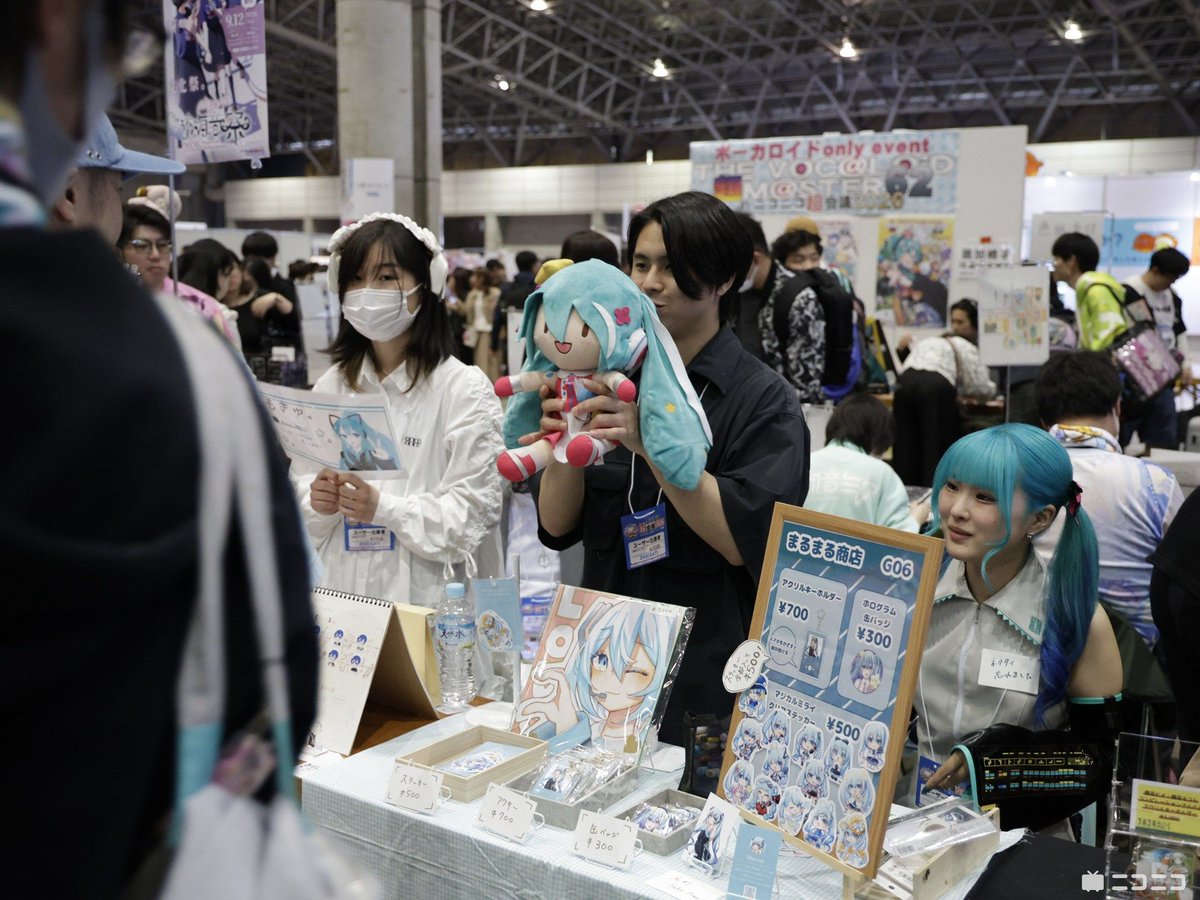 ニコニコ超会議2027@開催決定‼ tweet media