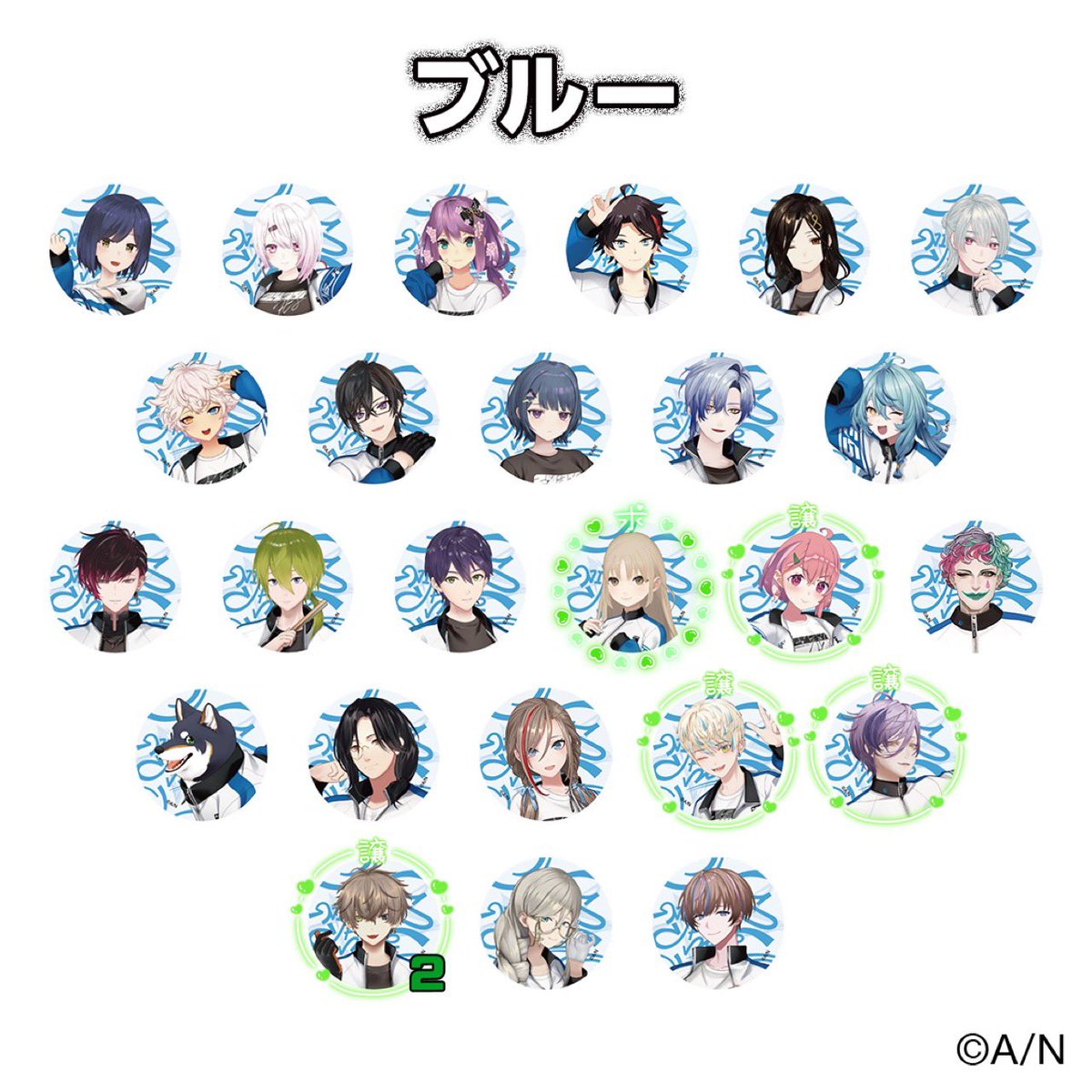 ちゃちゃ tweet media