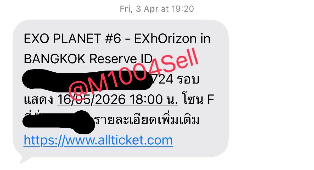 1004 🐰🌷 #ทักสอบถามได้ตลอดค่ะ tweet media