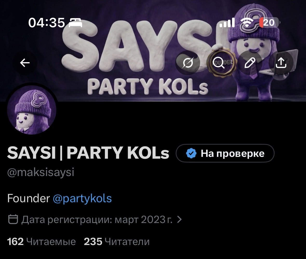 SAYSI | PARTY KOLs tweet media