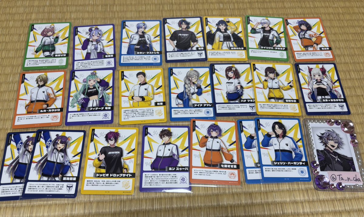 たんちゃ(取引垢) tweet media