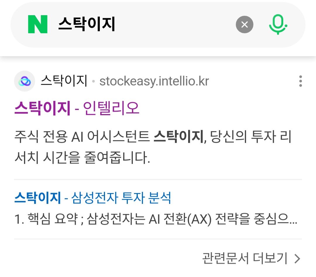 생존투자 tweet media