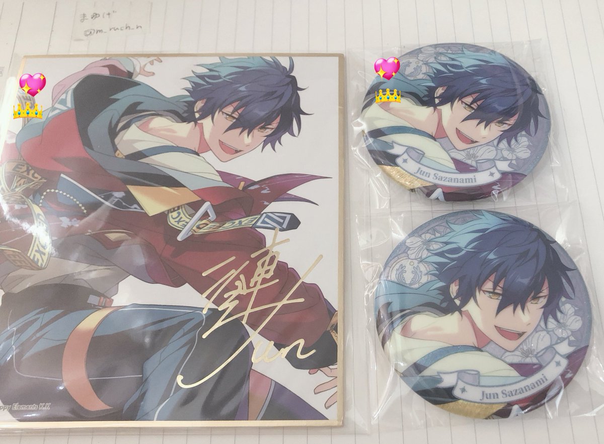 まゆげ tweet media