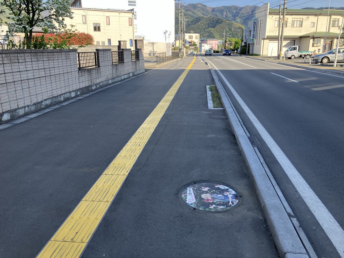 鯉人@駅メモ tweet media