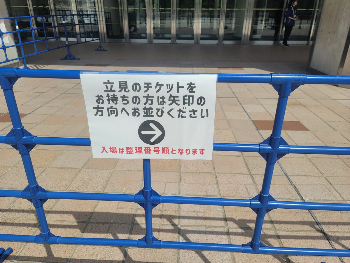 ぺんぺん侍 tweet media