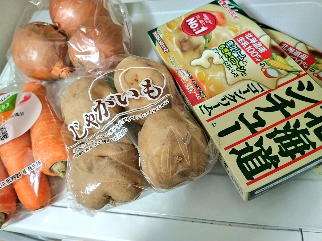 sito 🎸 tweet media