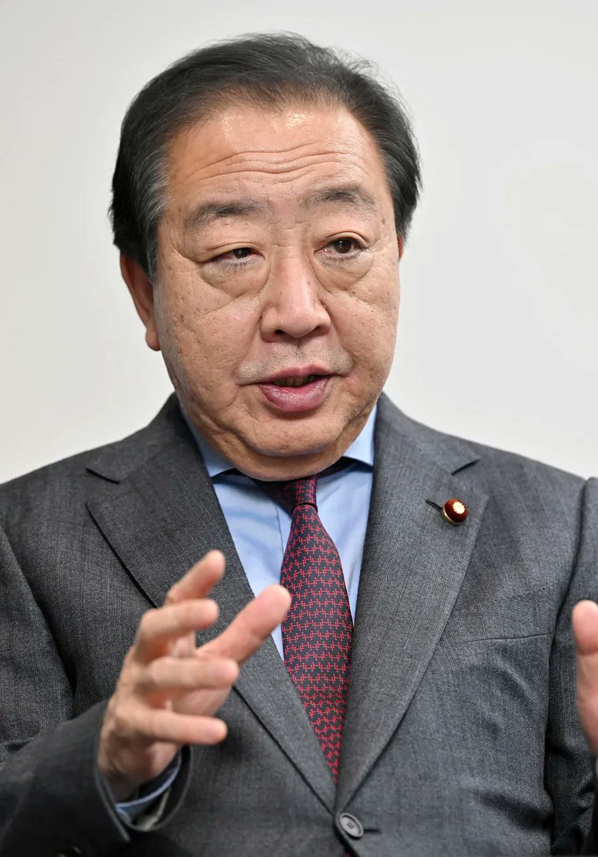 K氏🇯🇵 tweet media