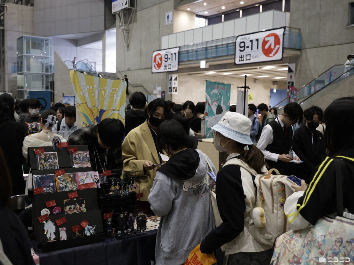 ニコニコ超会議2027@開催決定‼ tweet media