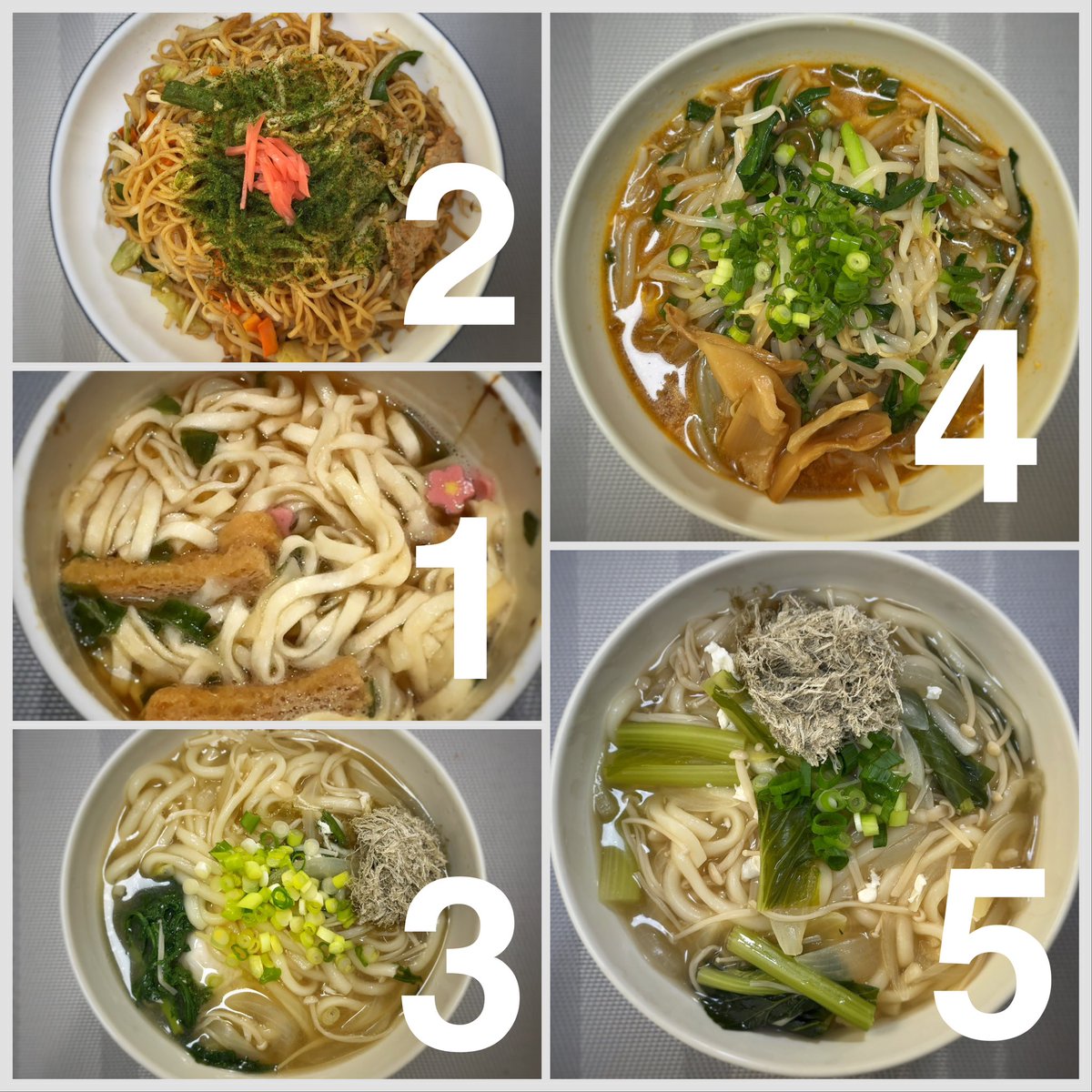 先週の振り返り

1 日曜　夜　カップうどん(日清　京うどん)
2 火曜　昼　焼きそば(マルちゃん)￼
3 水曜　朝　うどん
4 木曜　昼　宮崎辛ラーメン(チャルメラ)
5 土曜　昼　うどん

先週はカップ麺も含めて、うどんが多かったな。おいしかったから全然OK！