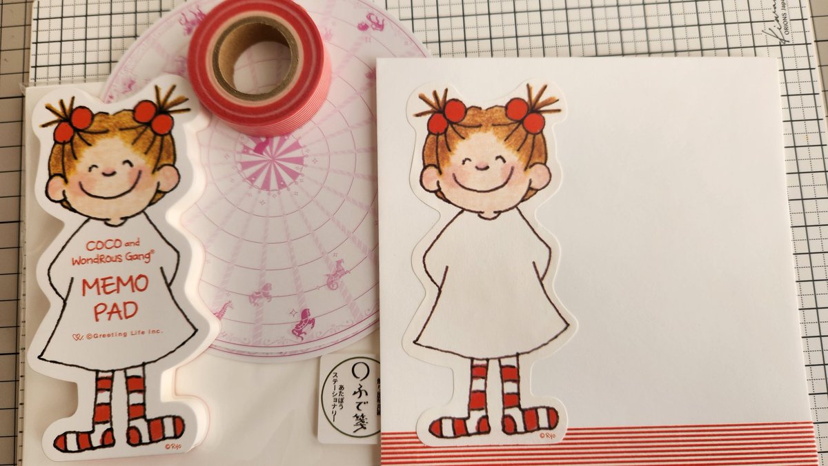 CoCoちゃん